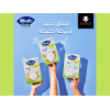 HERO BABY WHEAT CEREAL WITHOUT MILK 150 GM